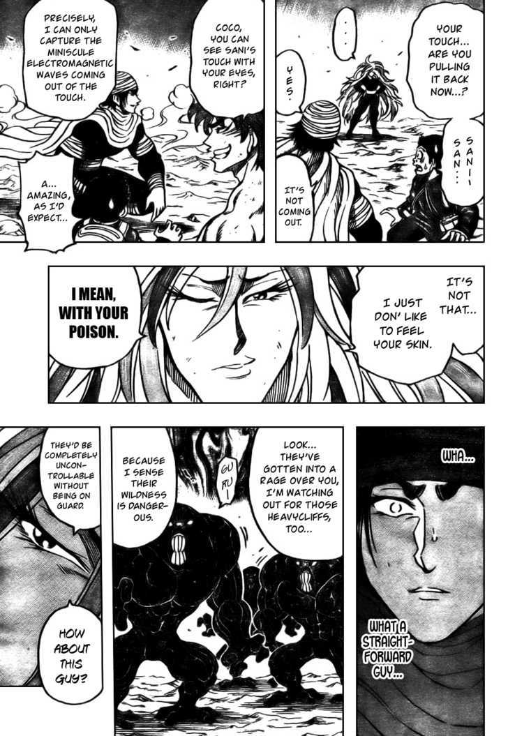 Read Toriko EN Manga Online