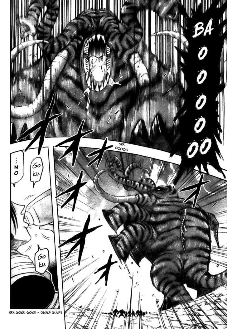 Read Toriko EN Manga Online
