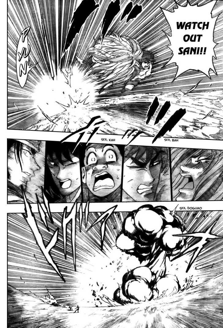 Read Toriko EN Manga Online