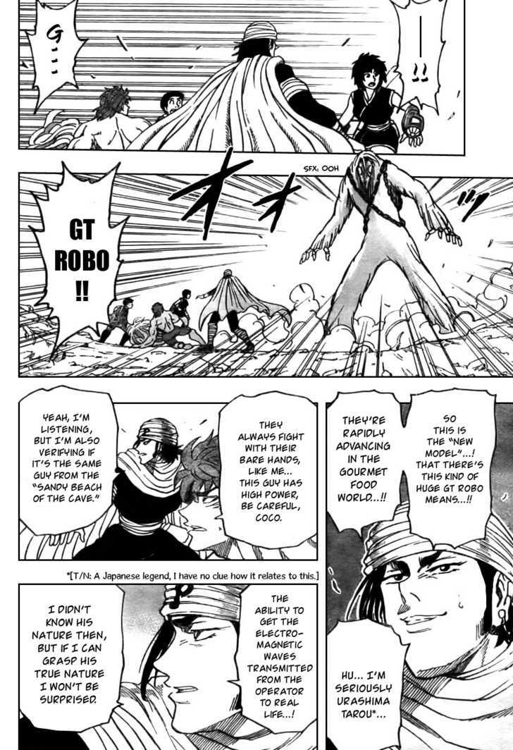 Read Toriko EN Manga Online