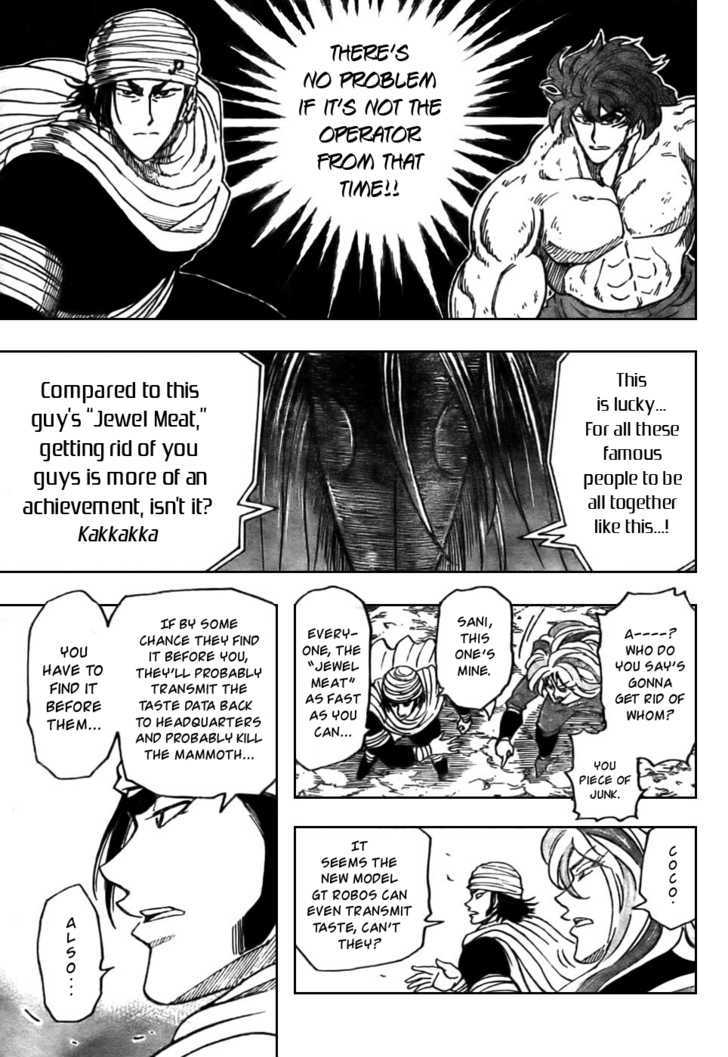 Read Toriko EN Manga Online