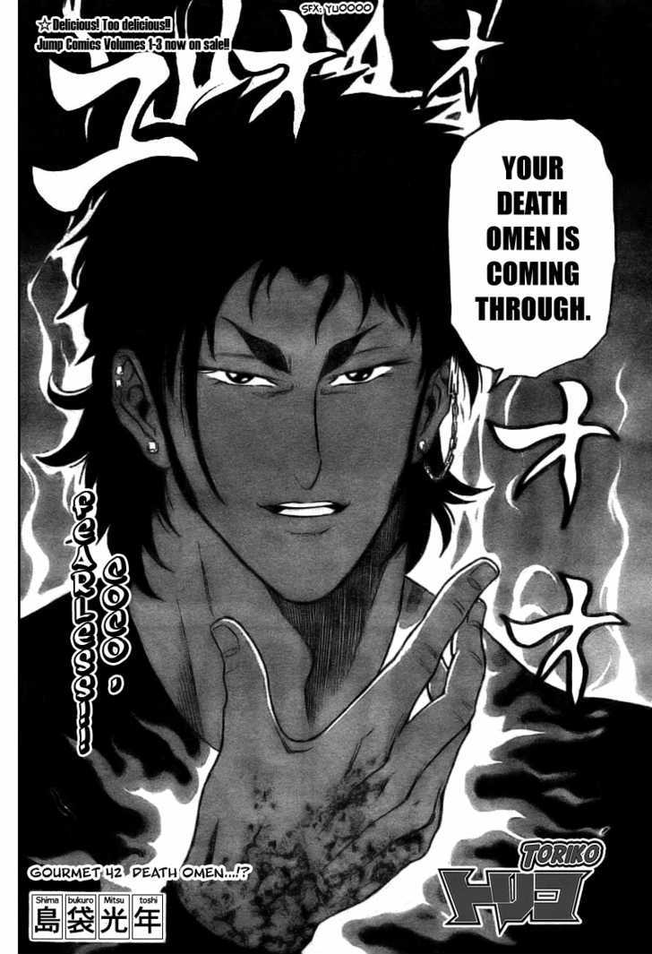 Read Toriko EN Manga Online