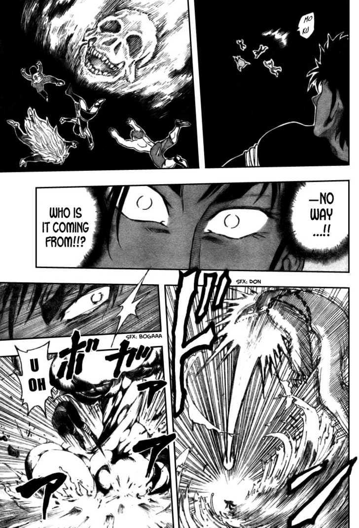 Read Toriko EN Manga Online