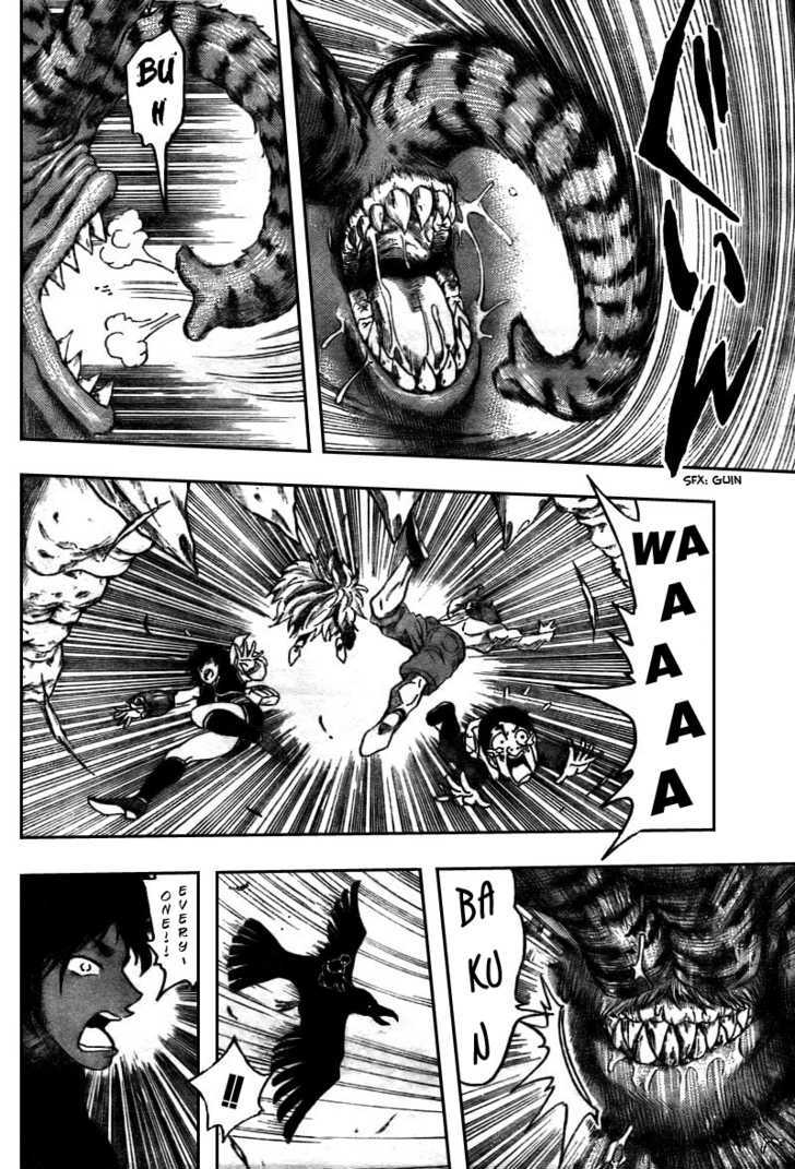 Read Toriko EN Manga Online