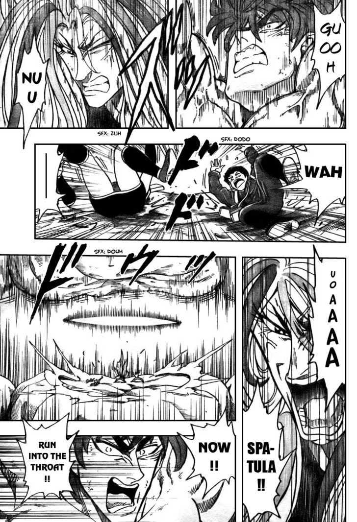 Read Toriko EN Manga Online