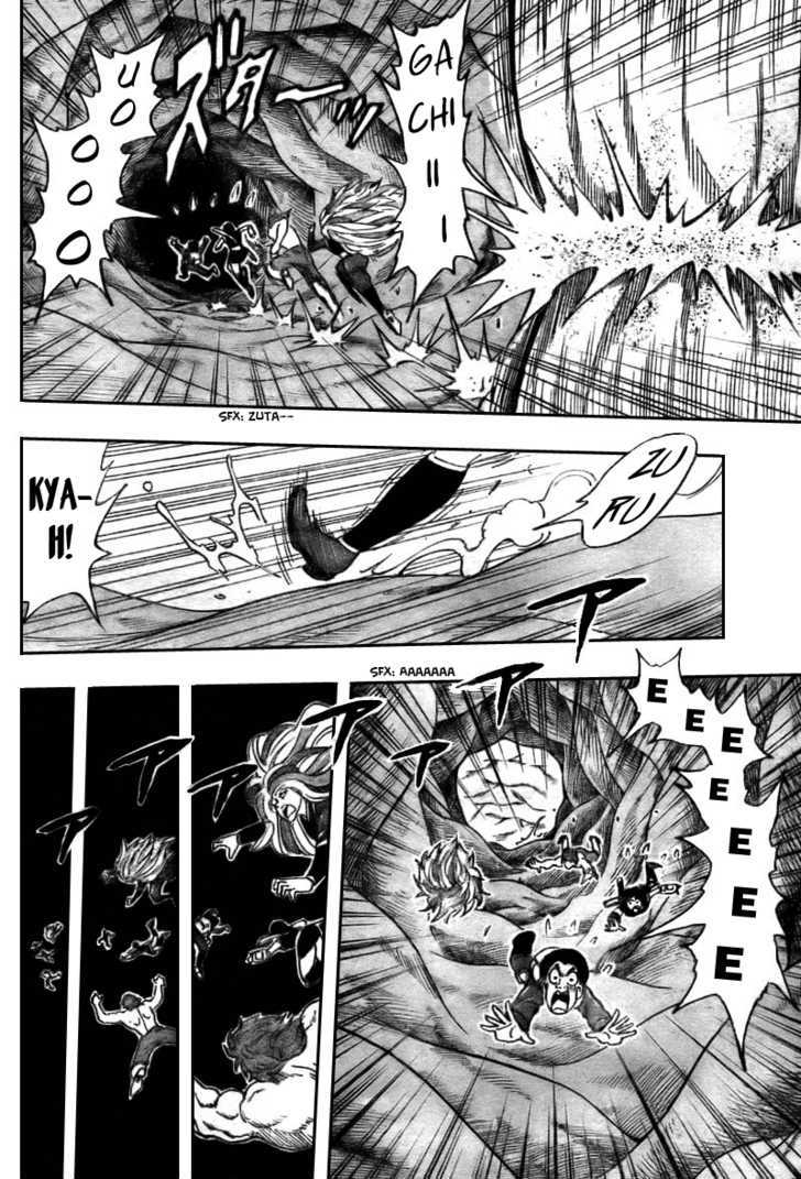 Read Toriko EN Manga Online
