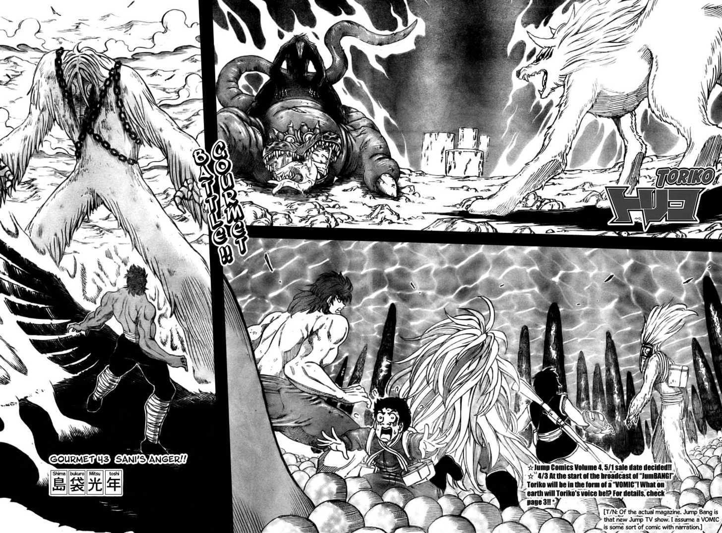 Read Toriko EN Manga Online