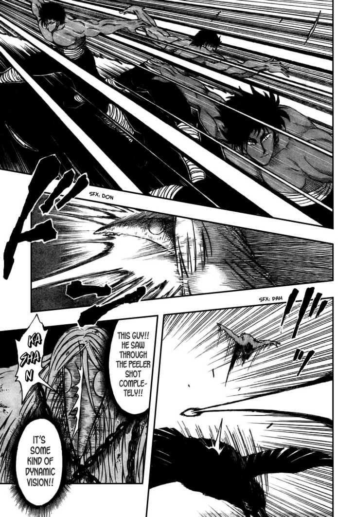 Read Toriko EN Manga Online