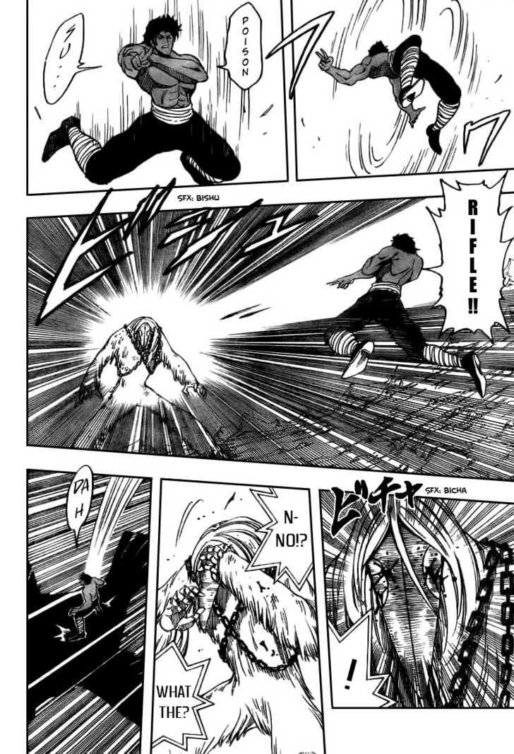 Read Toriko EN Manga Online