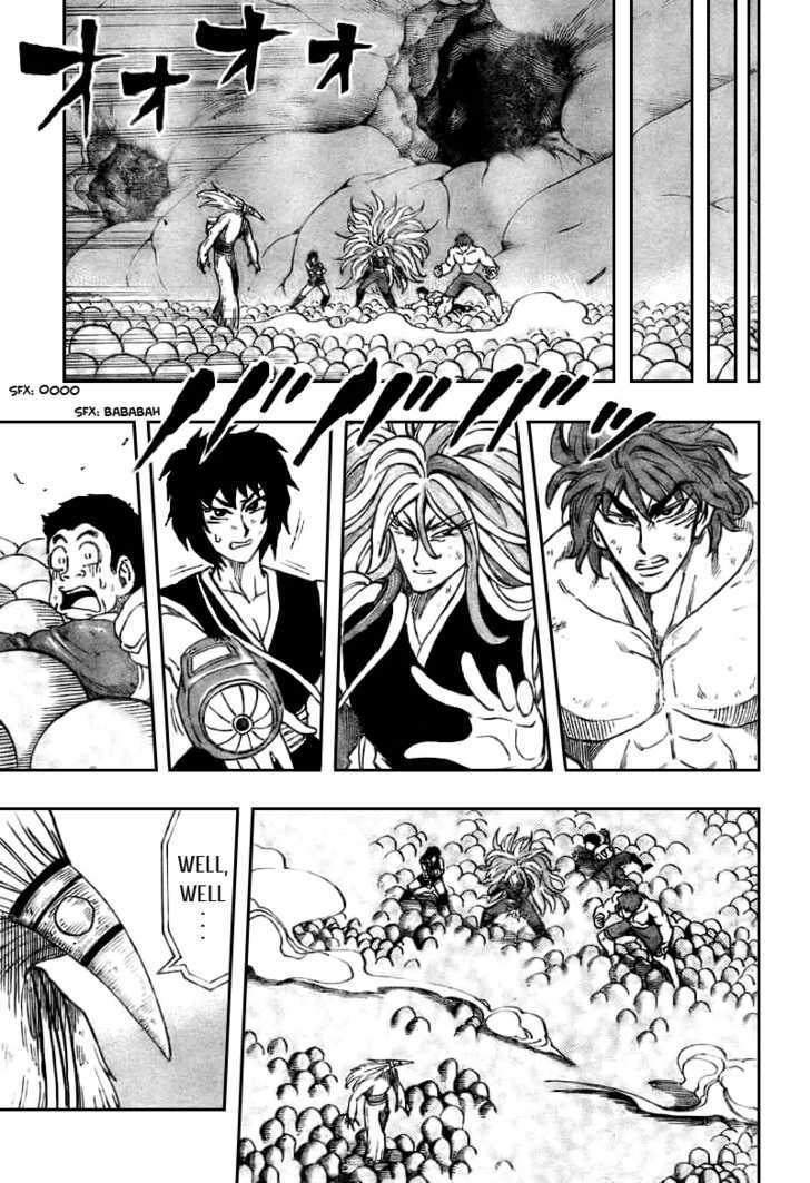 Read Toriko EN Manga Online
