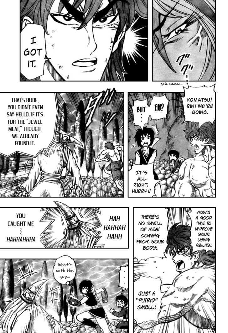 Read Toriko EN Manga Online
