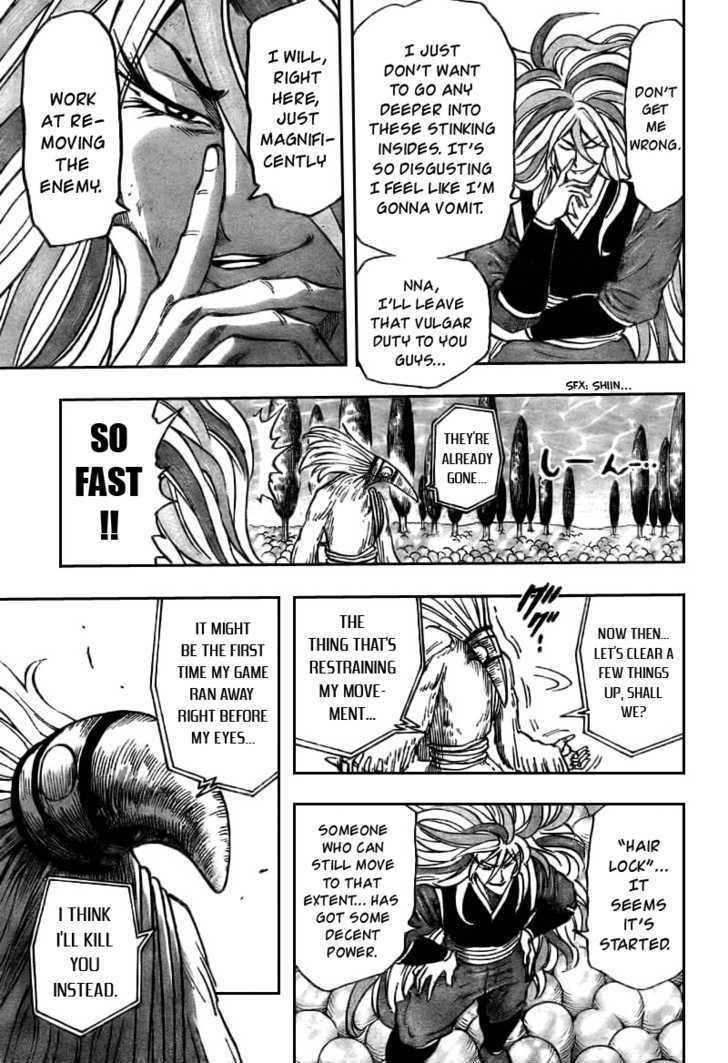 Read Toriko EN Manga Online