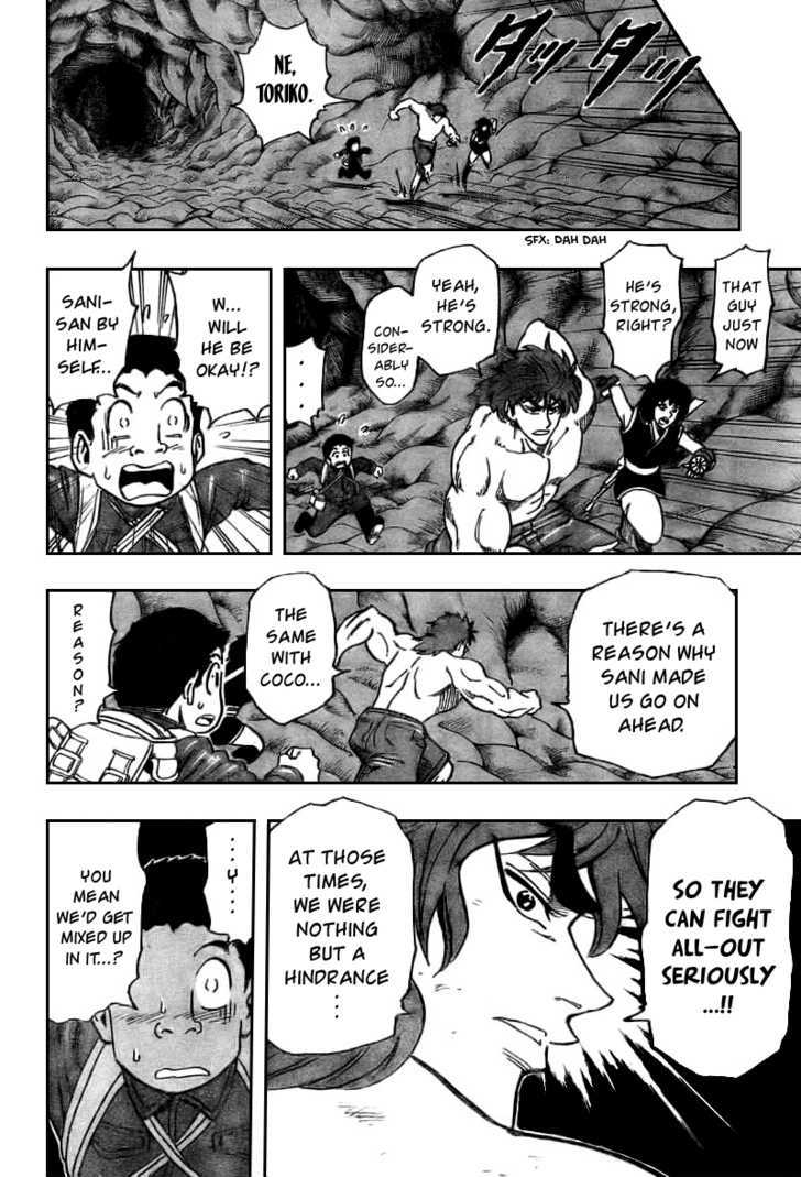 Read Toriko EN Manga Online