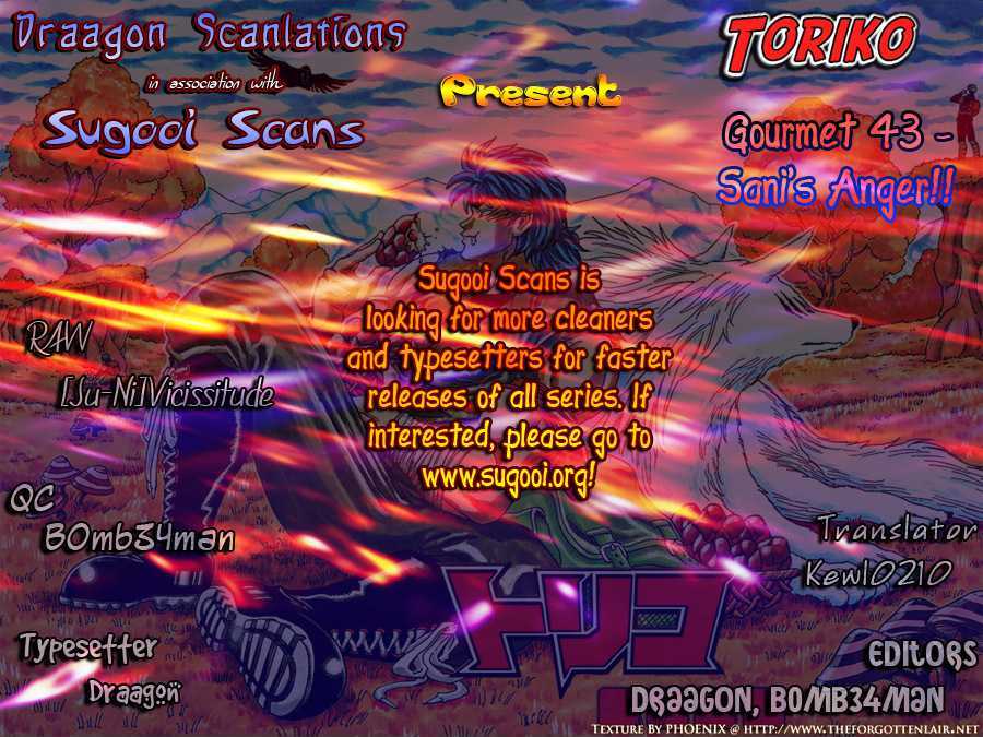 Read Toriko EN Manga Online