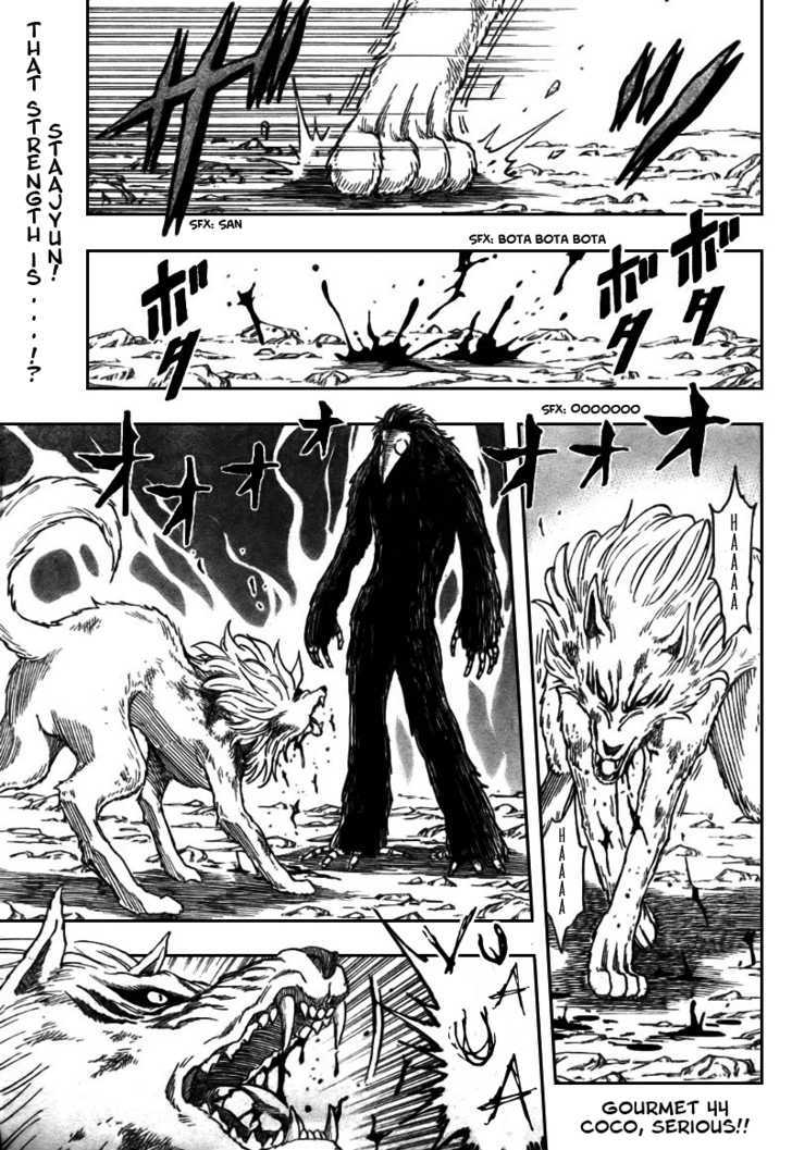 Read Toriko EN Manga Online