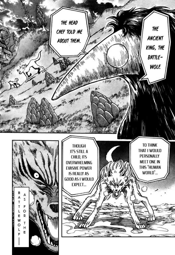 Read Toriko EN Manga Online