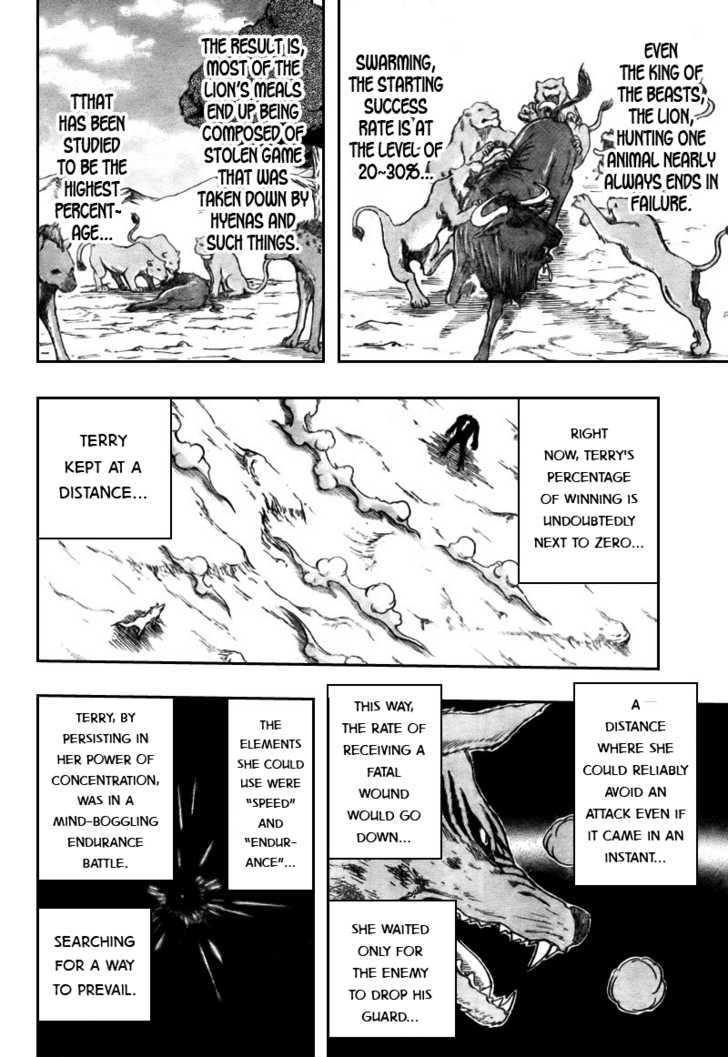 Read Toriko EN Manga Online