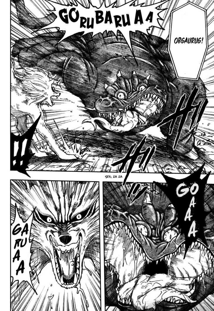 Read Toriko EN Manga Online