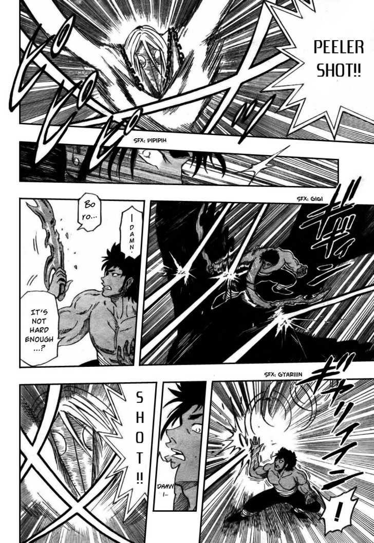 Read Toriko EN Manga Online