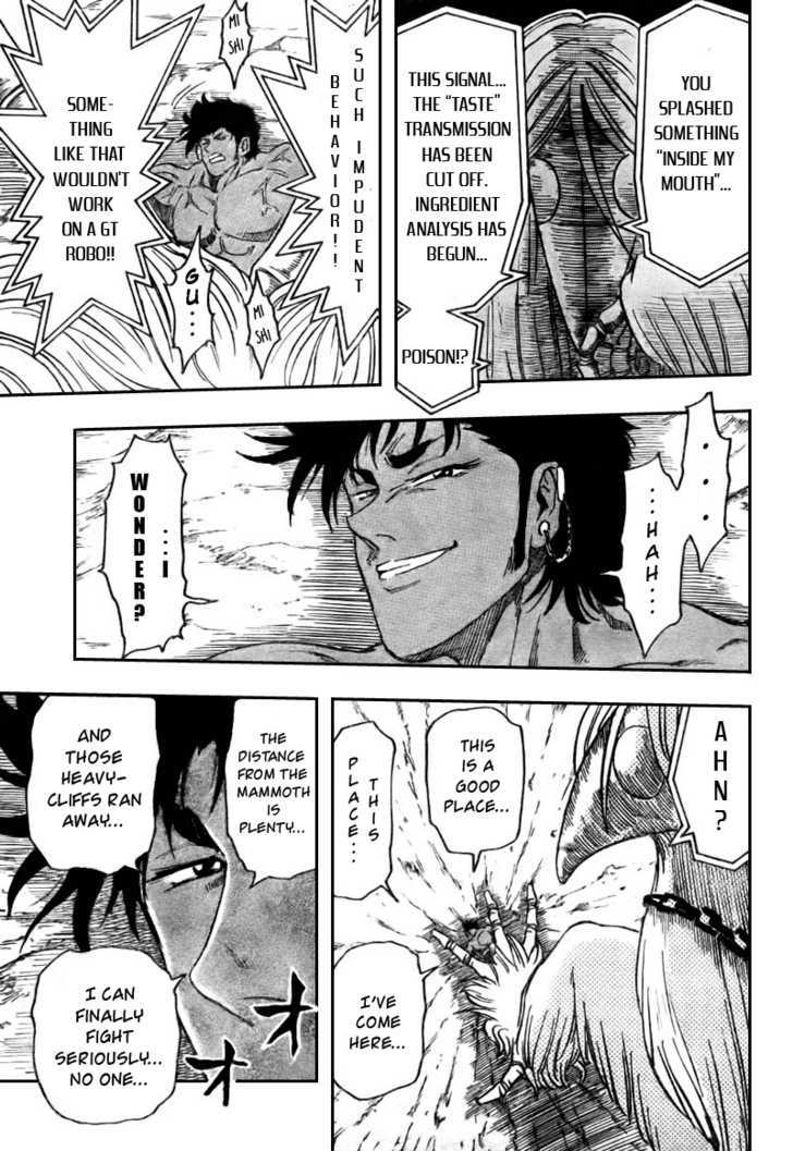Read Toriko EN Manga Online