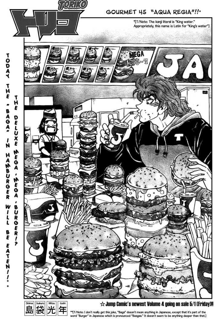 Read Toriko EN Manga Online