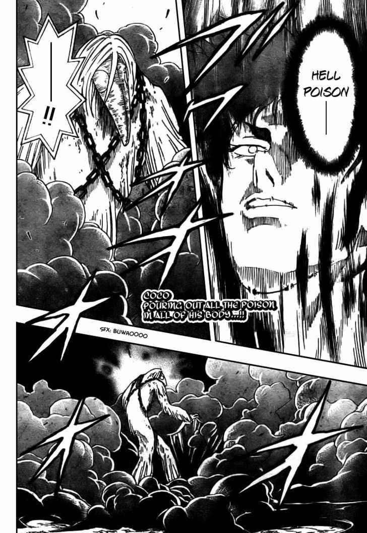 Read Toriko EN Manga Online