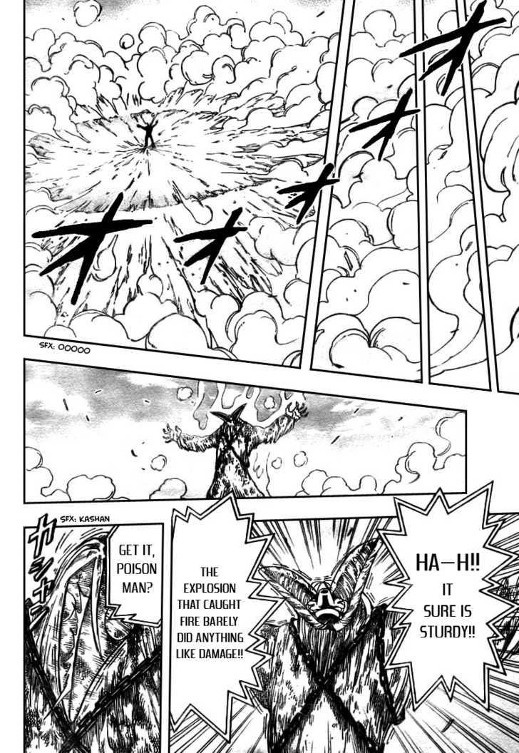 Read Toriko EN Manga Online