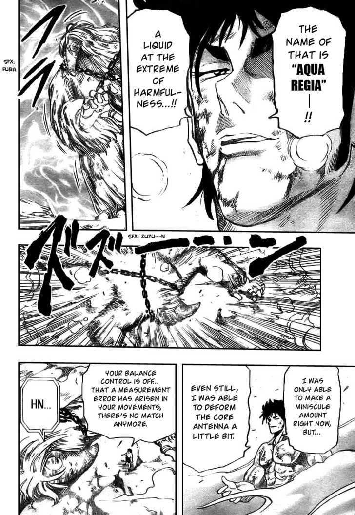 Read Toriko EN Manga Online