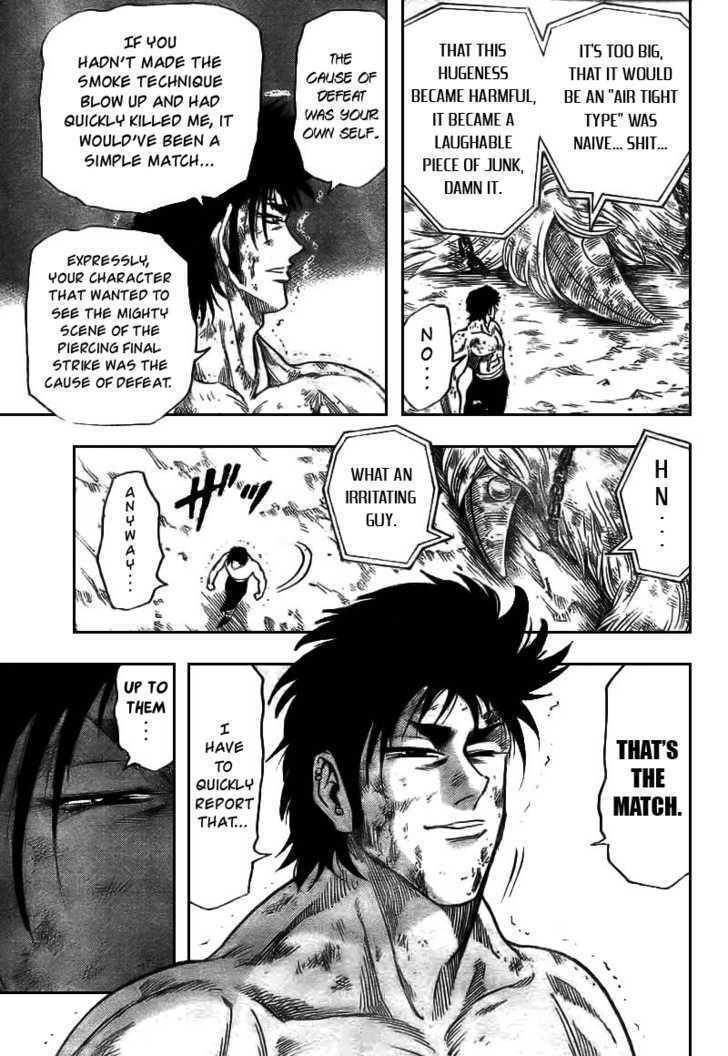 Read Toriko EN Manga Online