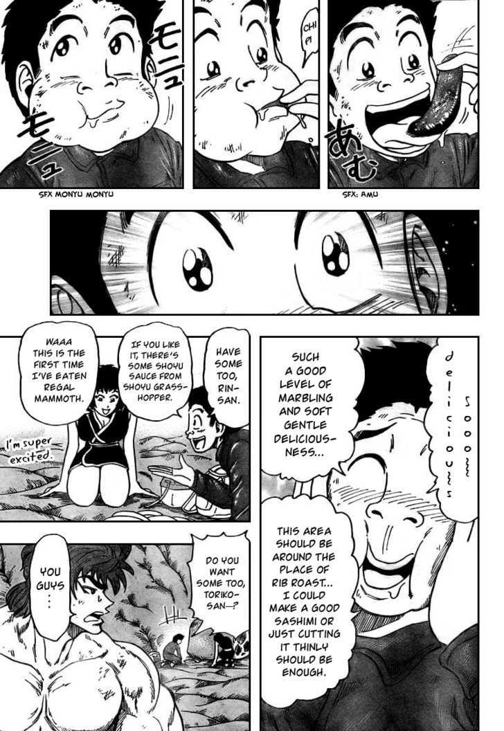 Read Toriko EN Manga Online