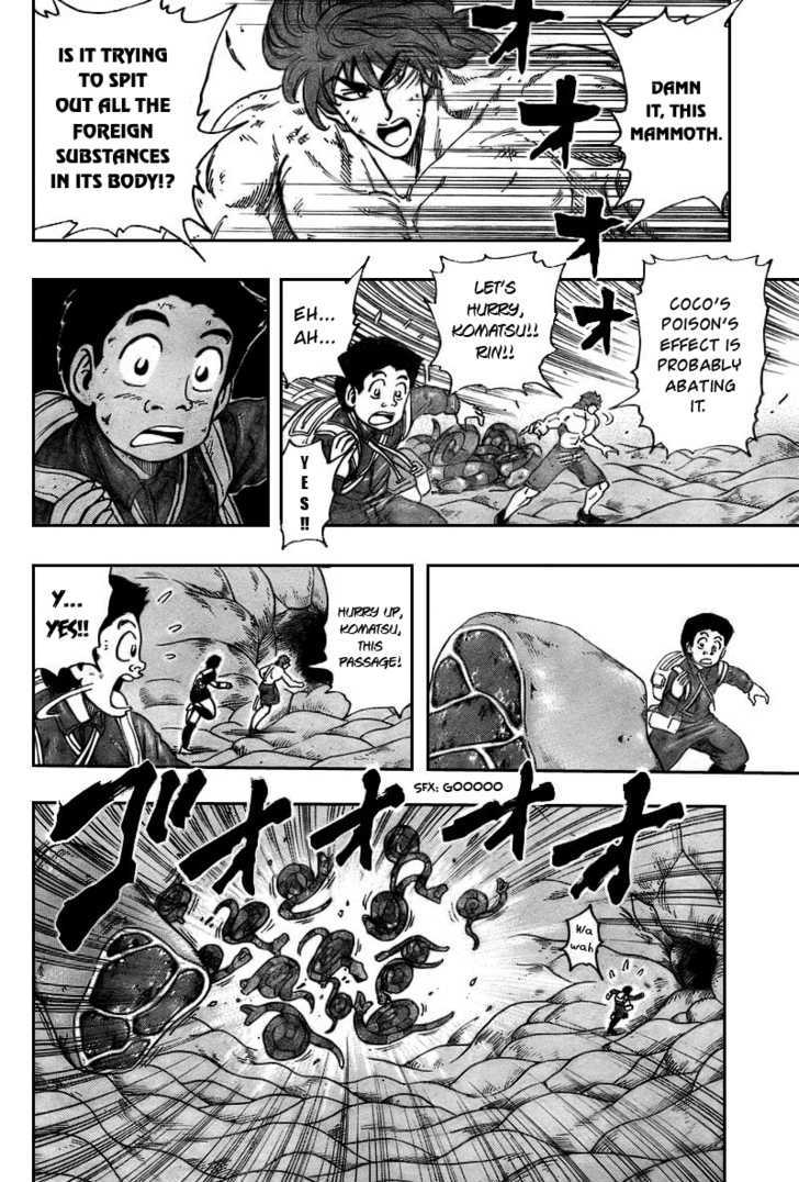 Read Toriko EN Manga Online
