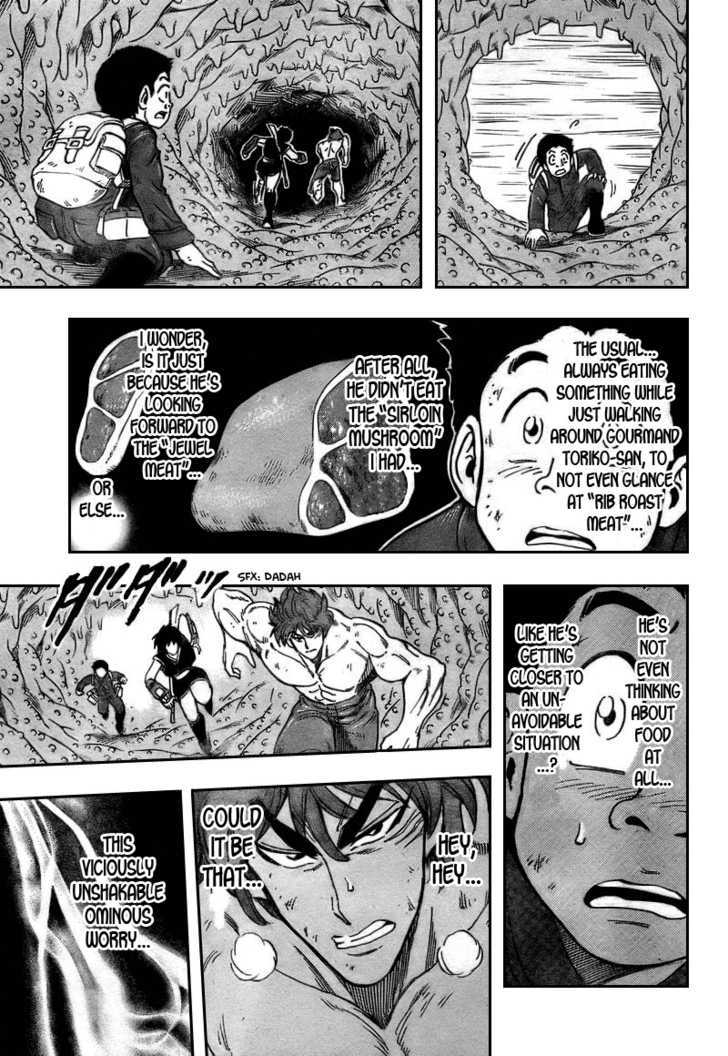 Read Toriko EN Manga Online