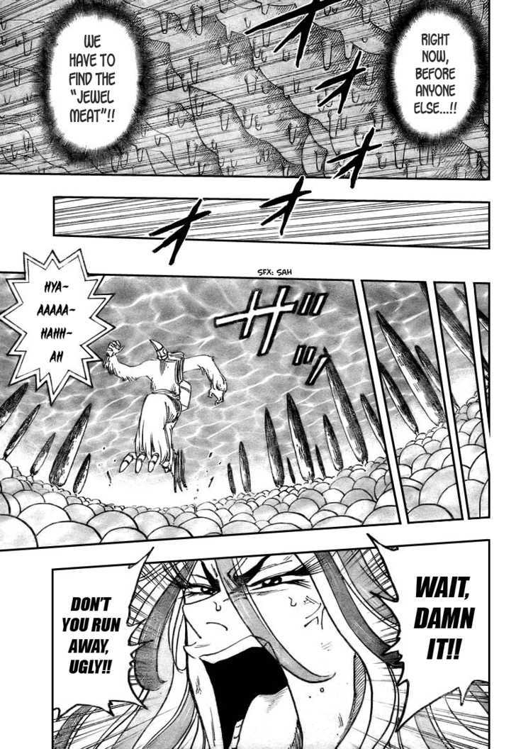 Read Toriko EN Manga Online