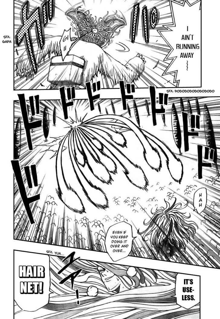 Read Toriko EN Manga Online