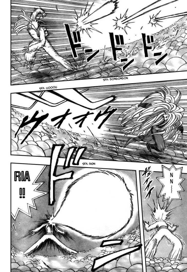 Read Toriko EN Manga Online