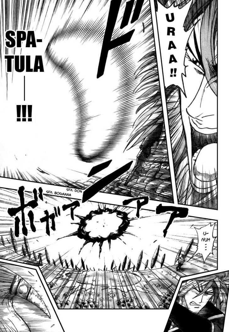 Read Toriko EN Manga Online