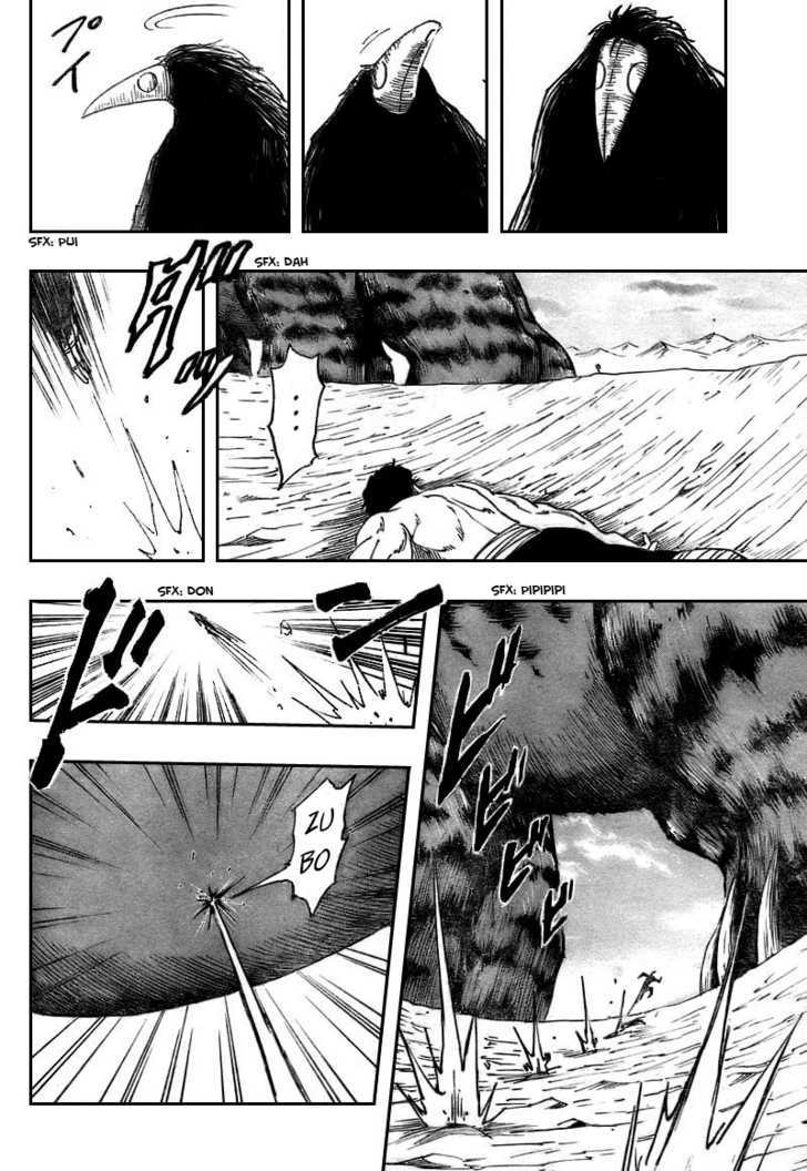 Read Toriko EN Manga Online