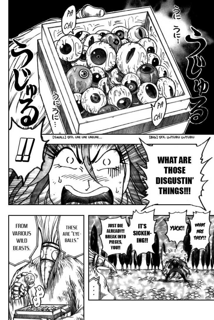Read Toriko EN Manga Online