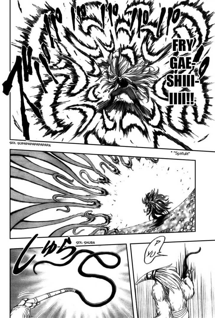 Read Toriko EN Manga Online