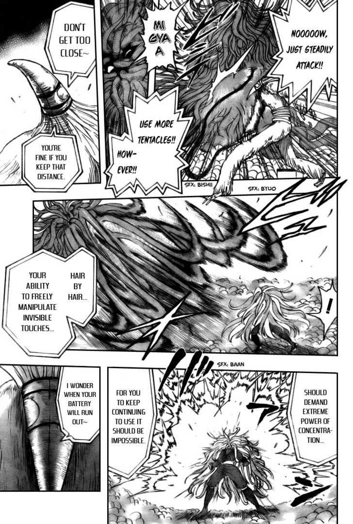Read Toriko EN Manga Online