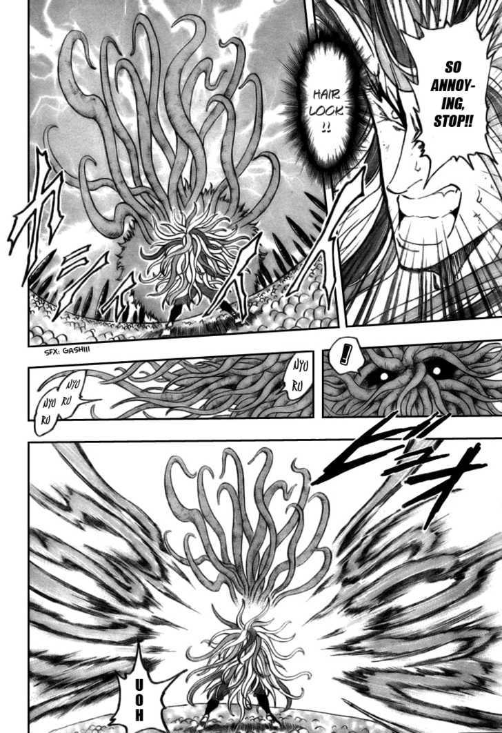 Read Toriko EN Manga Online