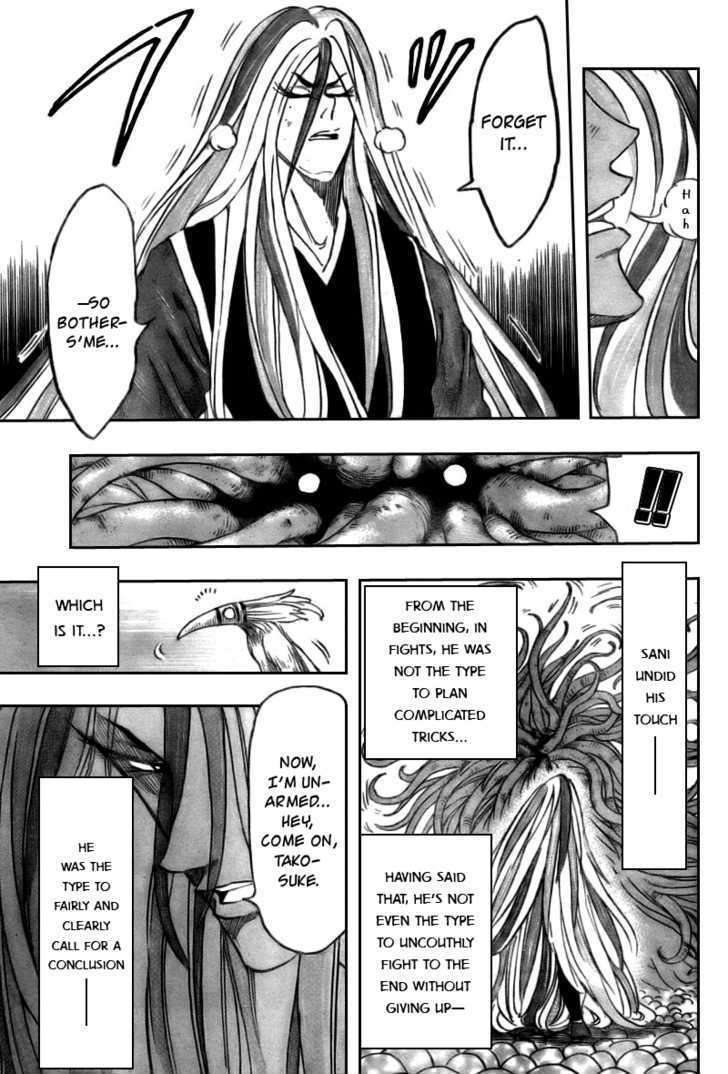 Read Toriko EN Manga Online