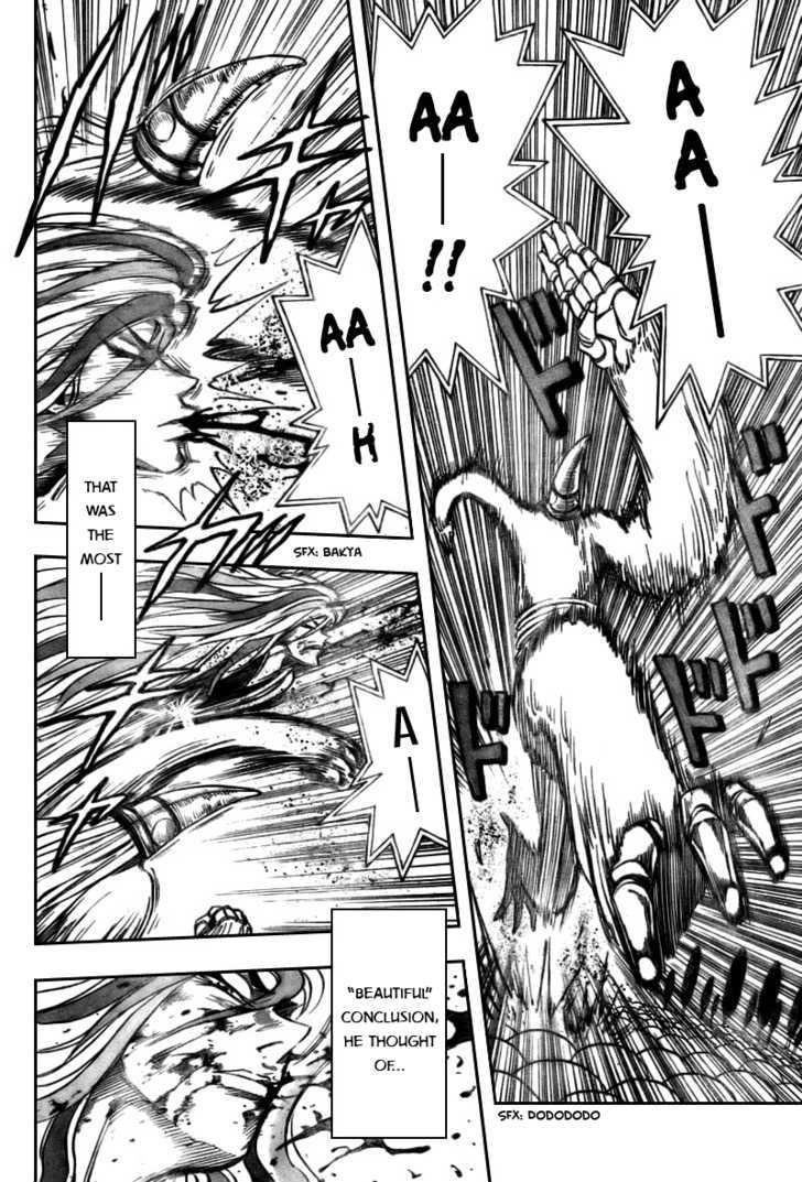 Read Toriko EN Manga Online