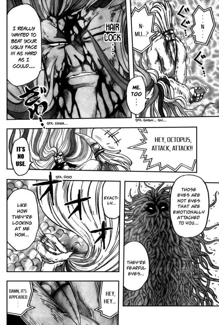 Read Toriko EN Manga Online