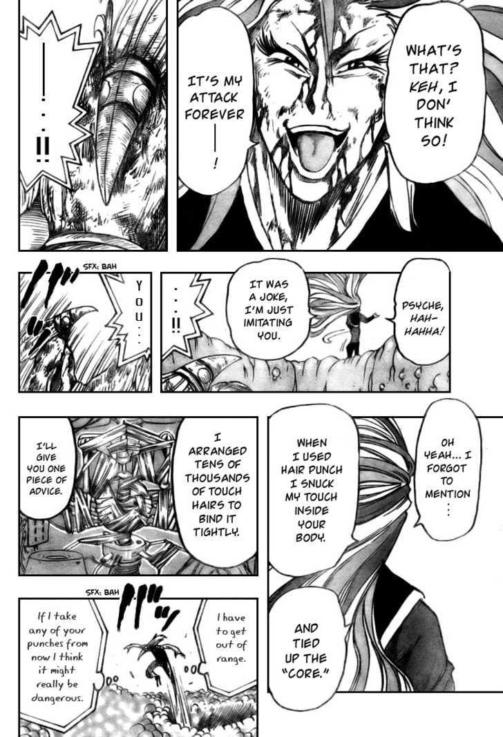 Read Toriko EN Manga Online
