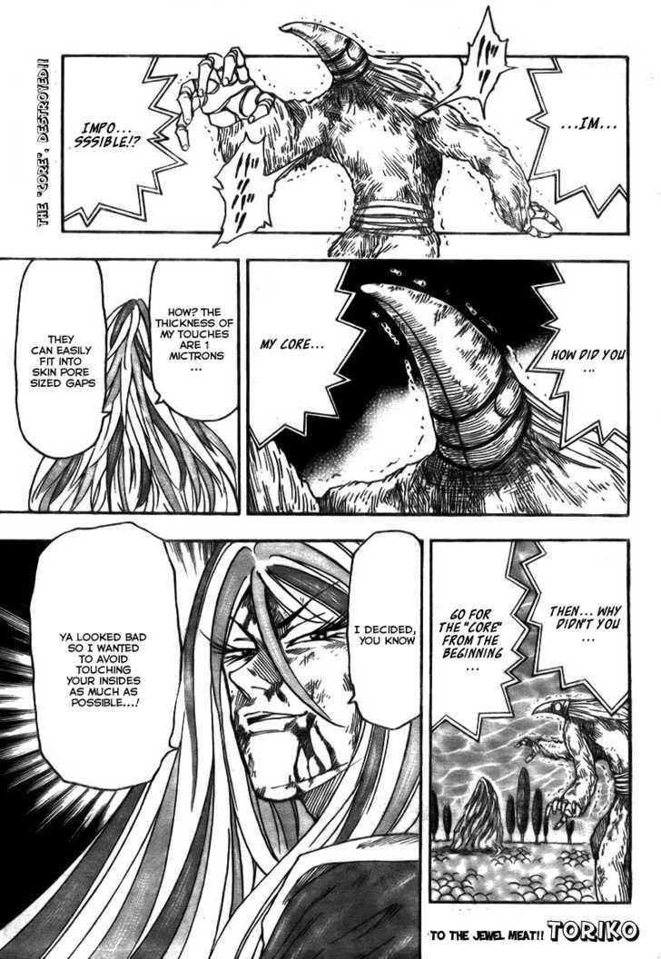 Read Toriko EN Manga Online