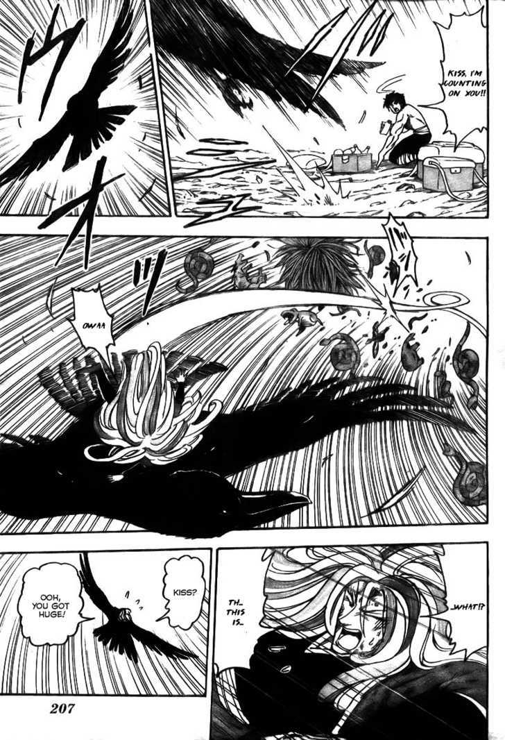 Read Toriko EN Manga Online