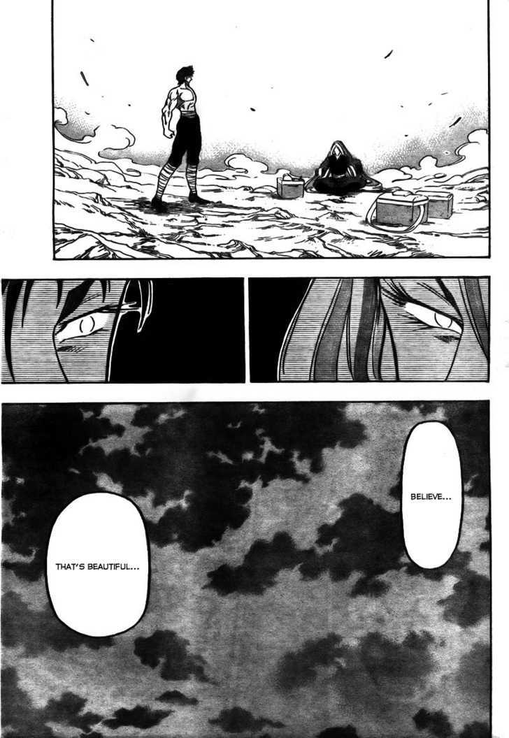 Read Toriko EN Manga Online