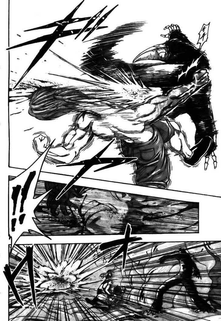 Read Toriko EN Manga Online