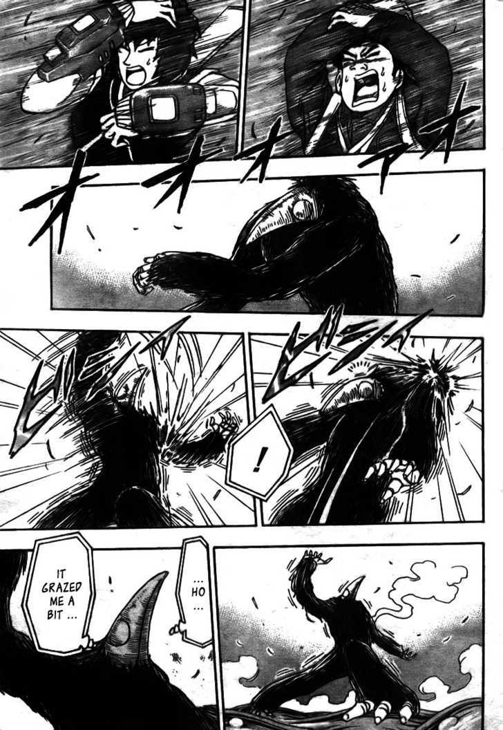 Read Toriko EN Manga Online